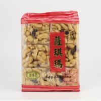 Soft Flour Cake Shagima 240g CRISPY FRAGRANCE GARDEN